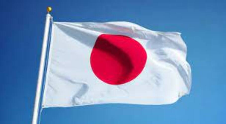 Japan to introduce new visa for IT professionals