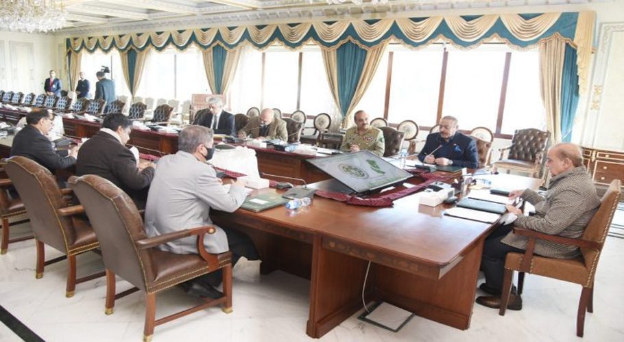 Prime Minister Shehbaz Sharif chairs a meeting at the PM Office on Tuesday. (Image: APP)