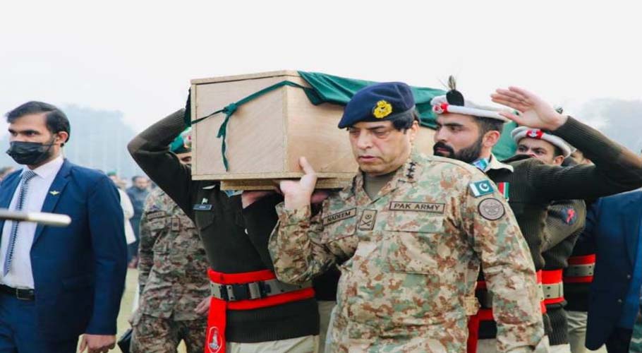 Image: Dailypakistan.com
