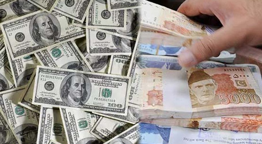 Rupee appreciates against dollar