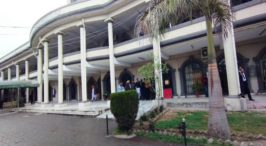 Islamabad High Court