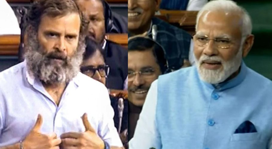 (Photo: India Today)