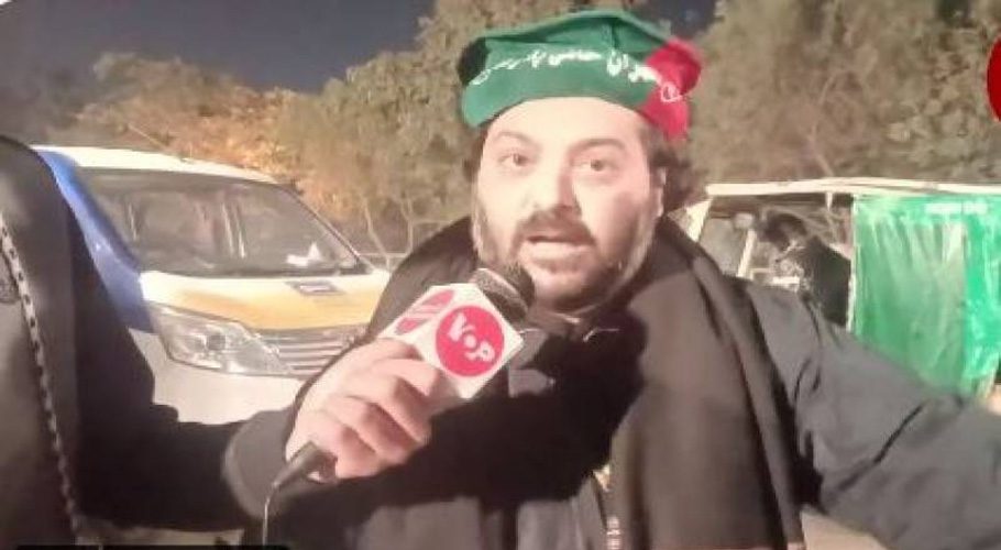 file photo of Ali Bilal