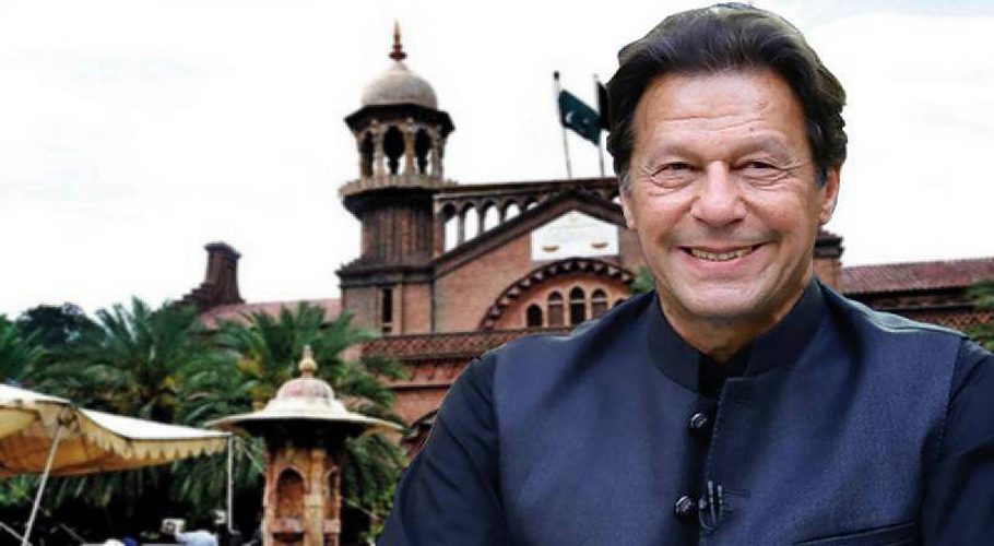 LHC reserves verdict on Imran Khan's plea against bail cancellation in 7 cases
