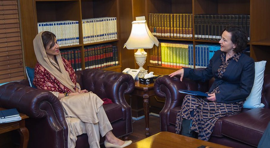 (Photo: US State Department)