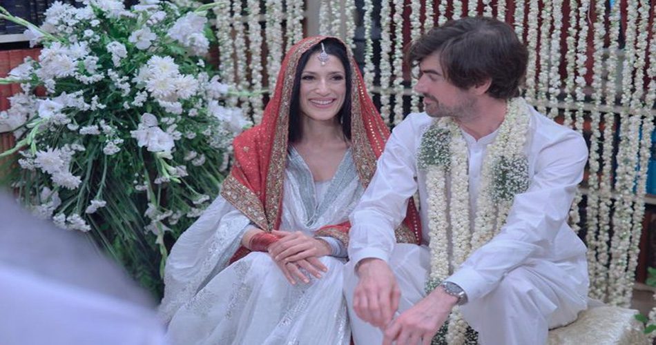 Who is Fatima Bhutto’s husband Graham?