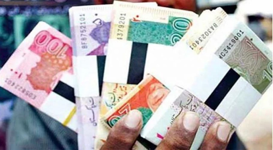 SBP announces timeframe for new currency notes