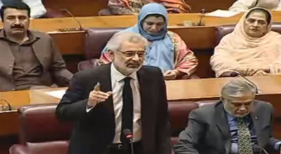 Justice Esa addresses Parliament joint session, says “we stand with constitution