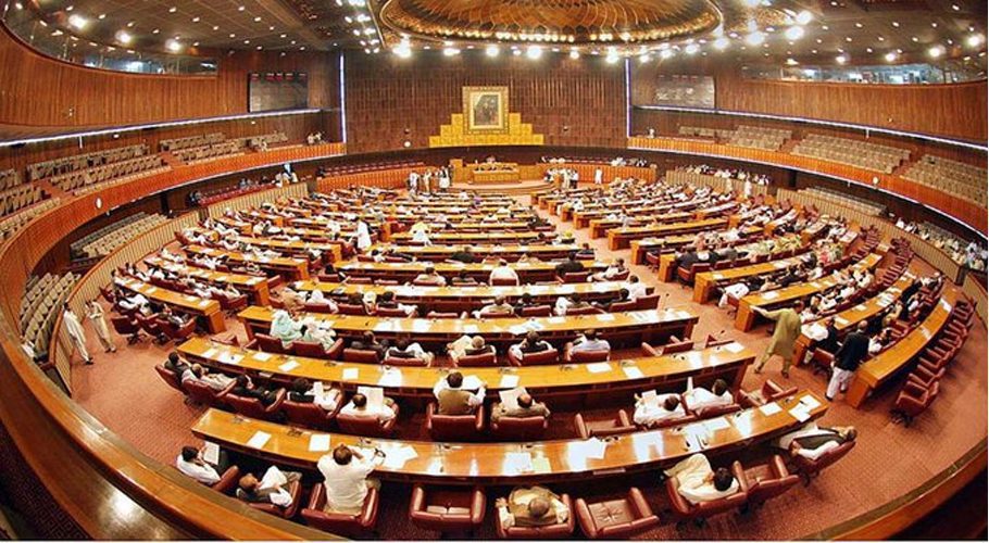 What was Supreme Court Review of Judgments and Order Act?