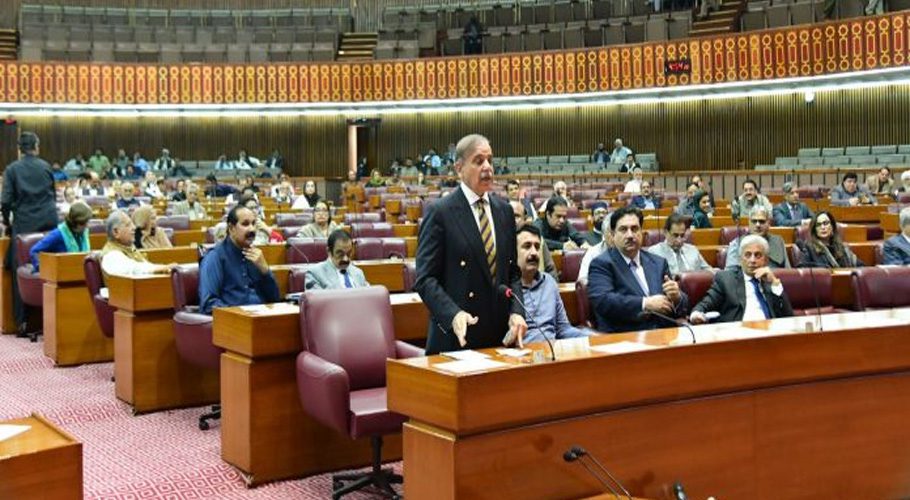 Image: APP