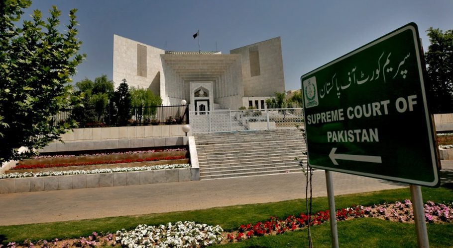 SC refuses to open volume 10 of Panama JIT report