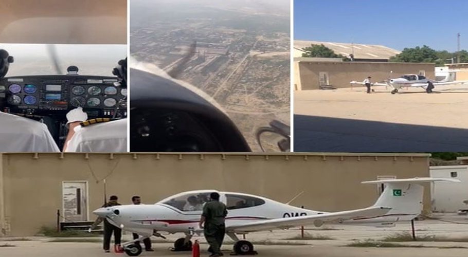 Pakistan first air taxi service introduced in Karachi