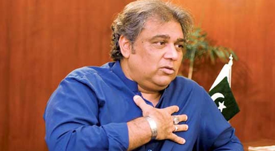 Ali Zaidi declared proclaimed offender