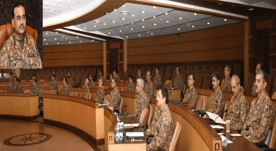Image: 24 News