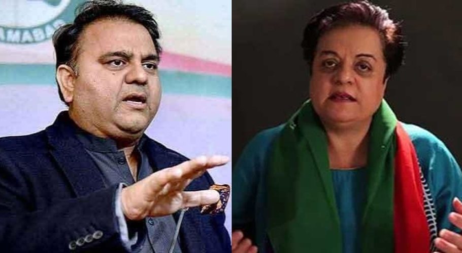 Former PTI spokesperson Fawad Chaudhry and former PTI Senior Vice-President Dr Shireen Mazari. — APP/Twitter/@PTIOfficial