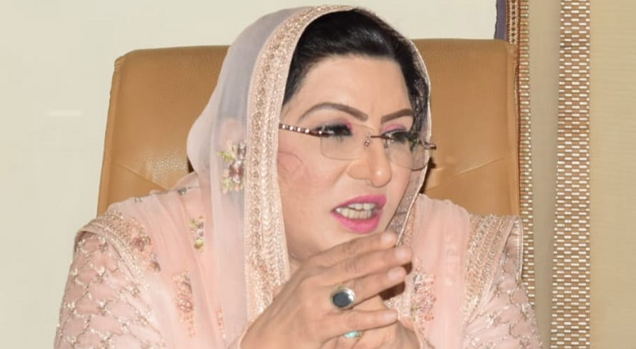 Firdous Awan rejects allegations of mistreating domestic staff