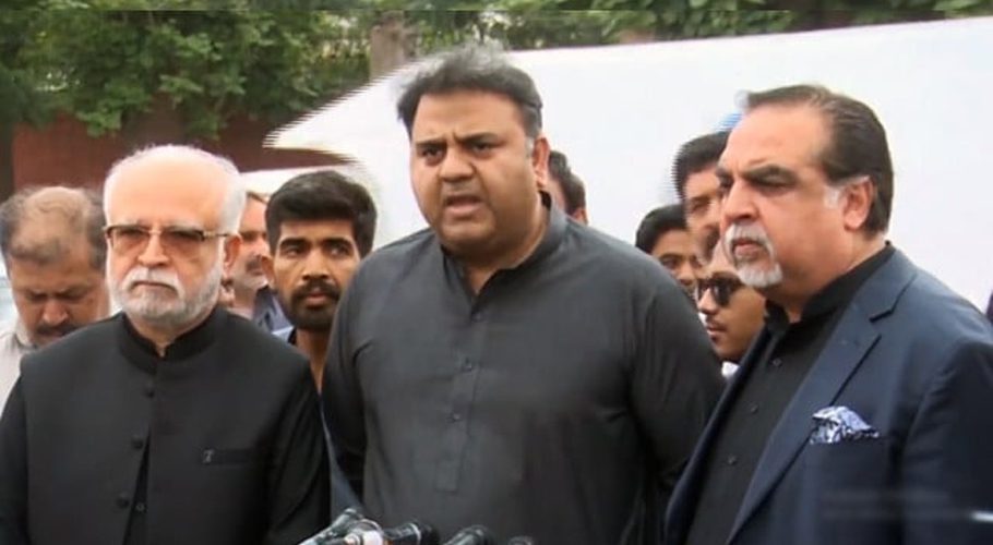 Former PTI leaders Fawad Chaudhry, Maulvi Mehmood and Imran Ismail addressing a press conference outside Adiala Jail in Rawalpindi on May 31, 2023. SCREENGRAB
