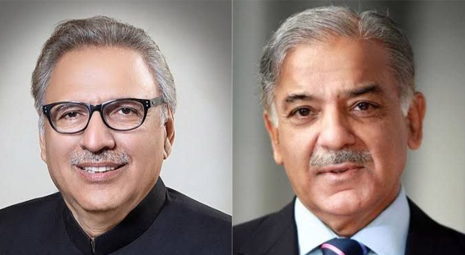 (Photo: Pakistan Observer)