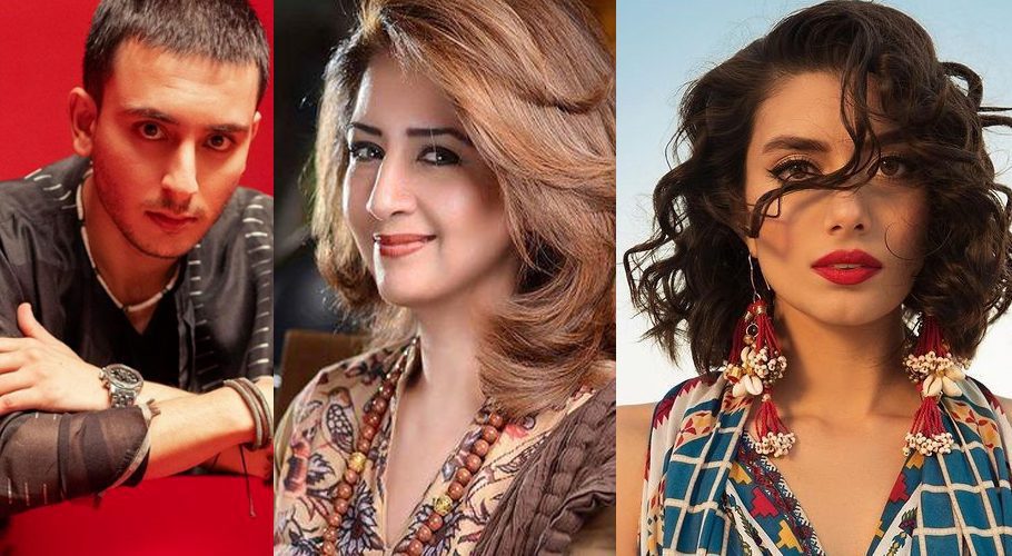 Hasan Raheem, Atiqa Odho, and Zara Peerzada