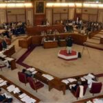 Balochistan budget