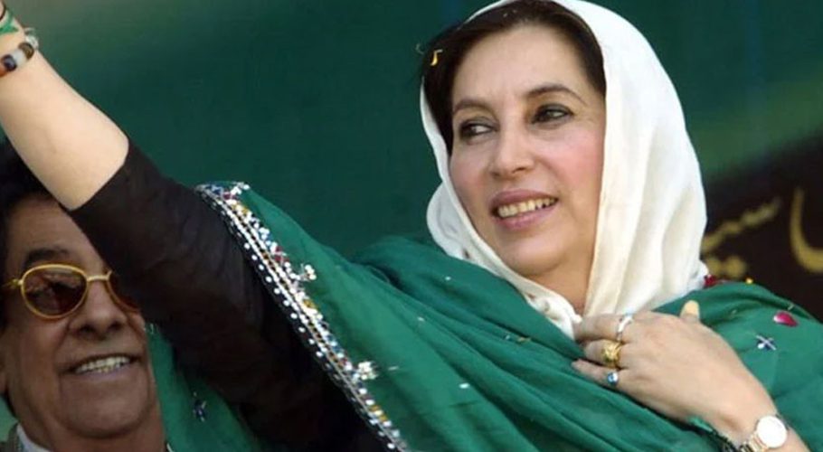Benazir Bhutto