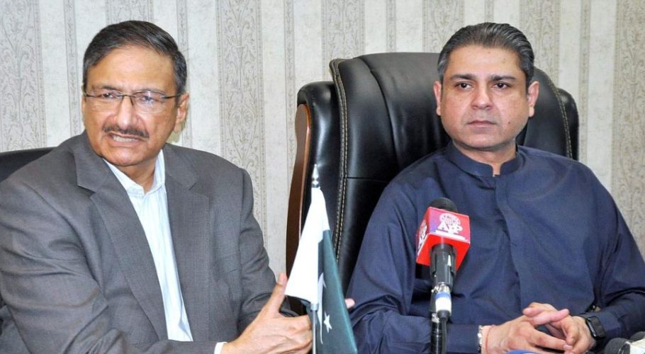 Zaka Ashraf