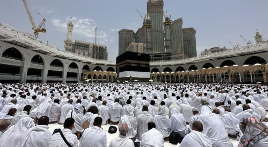 Hajj
