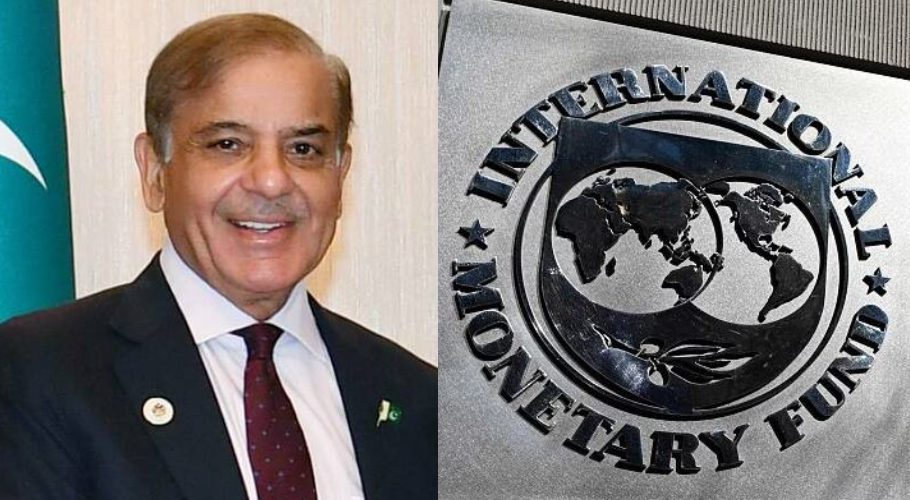 IMF agreement