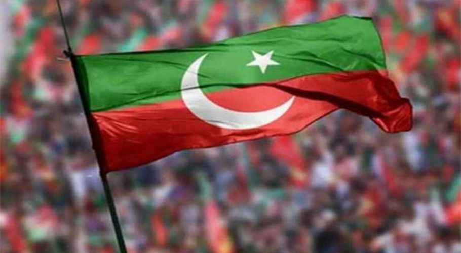 PTI