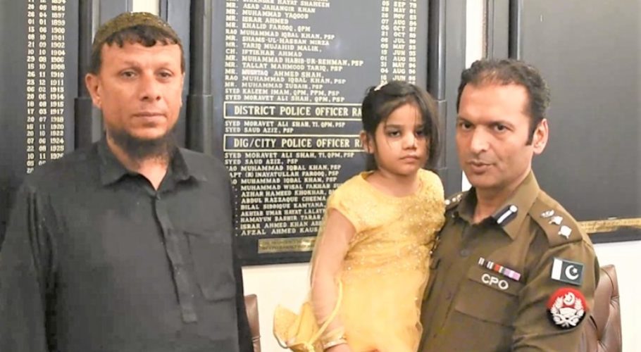 Minor girl