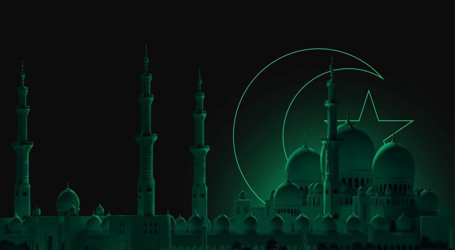 Global Muslim population is set to get their first cryptocurrency ecosystem that abides by the principles and traditions of Islam with the launch of the Islamic Coin.