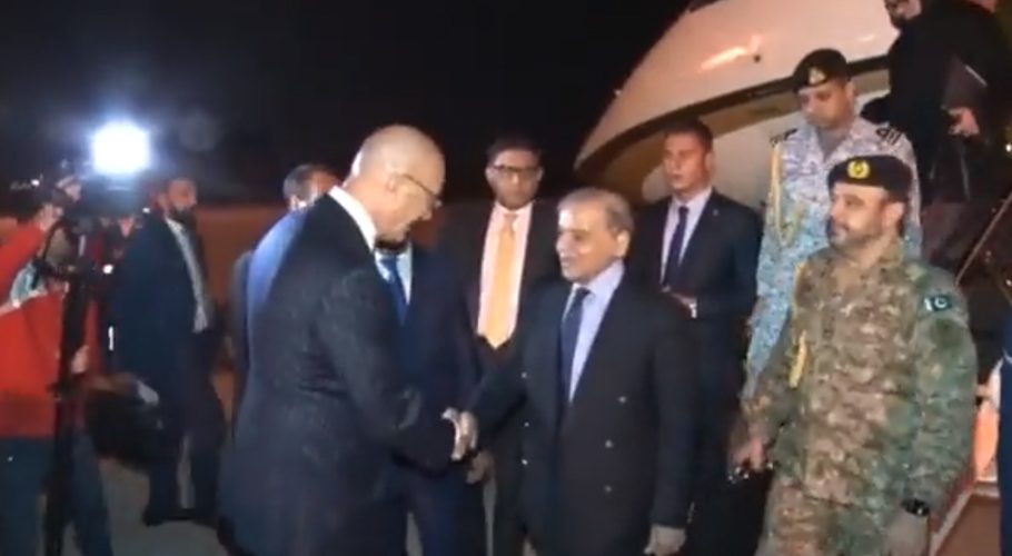 (Photo: PMLN)