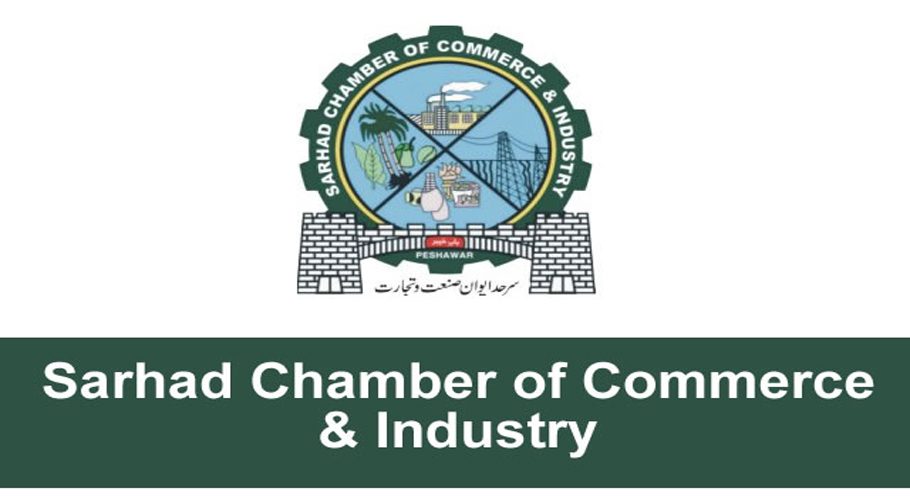 Sarhad Chamber of Commerce & Industry (SCCI) Peshawar