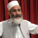 JI to hold sit-ins across country against inflation from tomorrow
