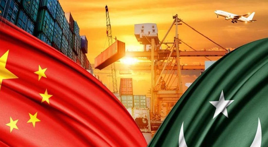Why Pakistan could not Get Benefit from CPEC?