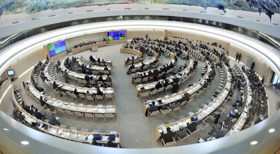 UNHRC resolution