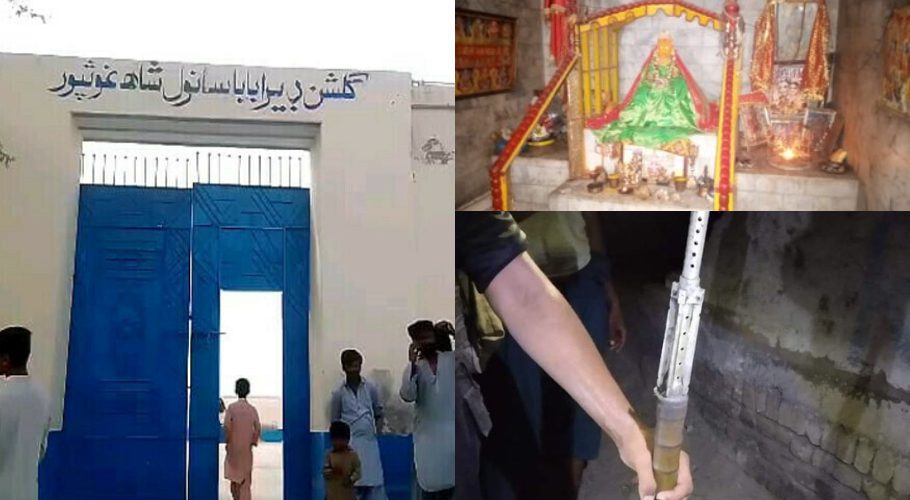 Hindu community