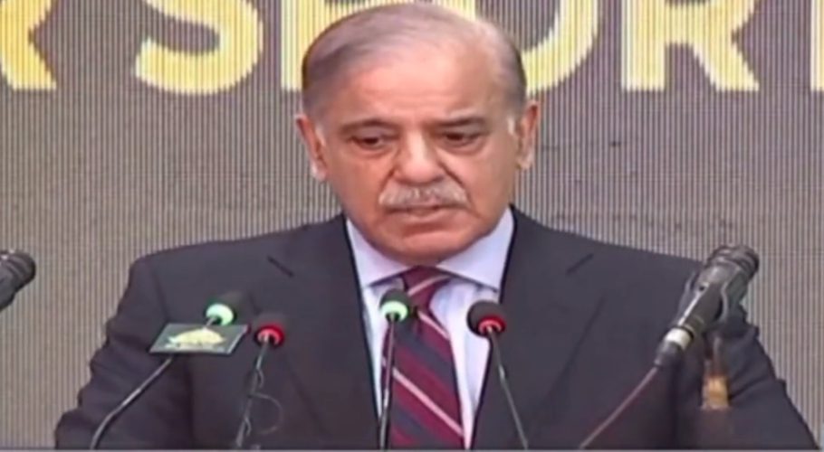 Prime Minister's Youth Sports Initiative was launched in Islamabad.