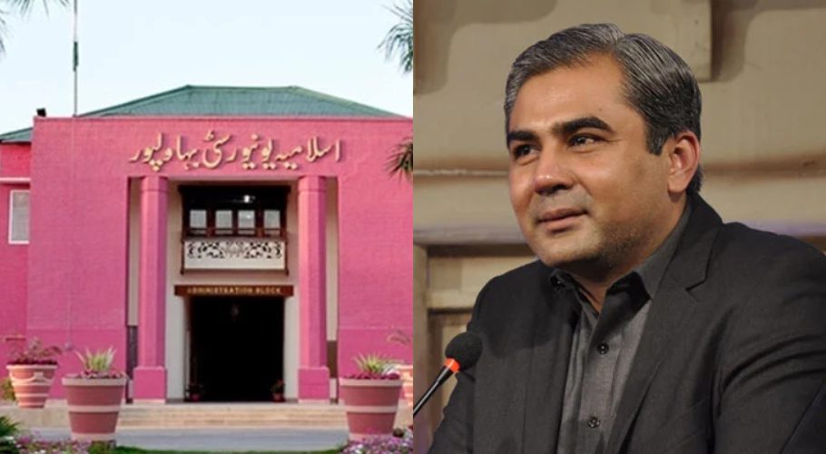 Caretaker Chief Minister Punjab Mohsin Naqvi took notice.