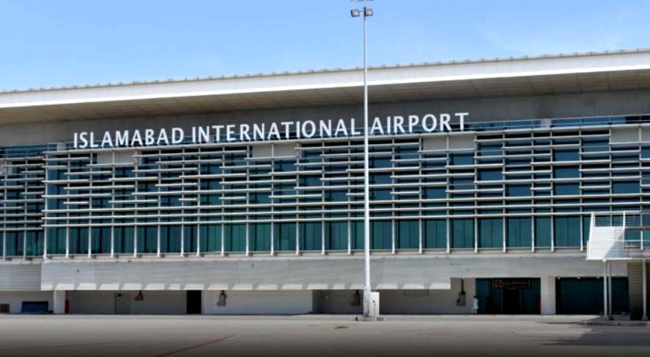 Islamabad Airport