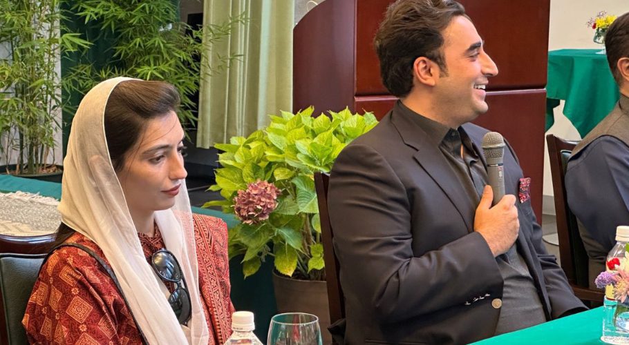 Bilawal