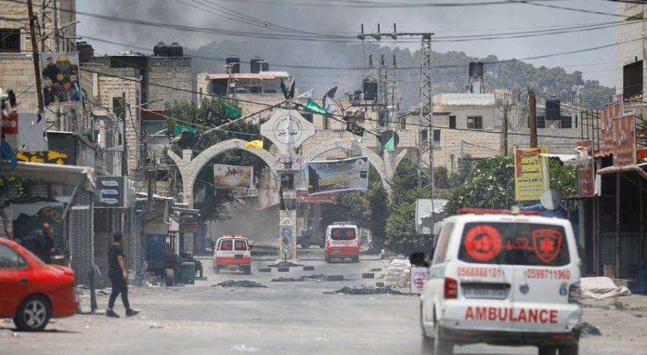 Israel raid