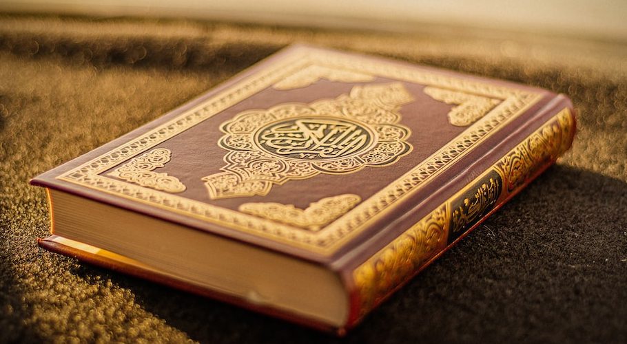 Quran