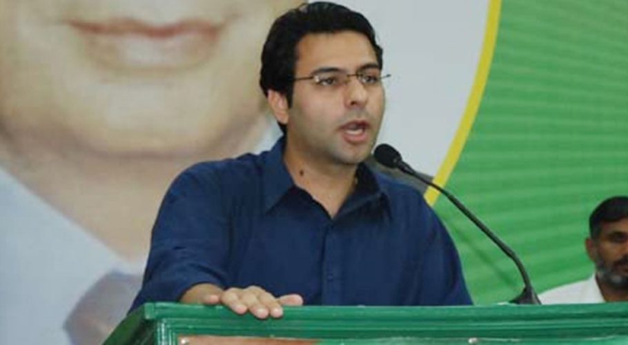Moonis Elahi declared absconder in money laundering case