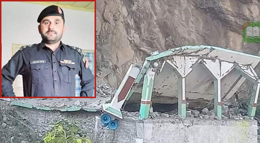 Khyber blast