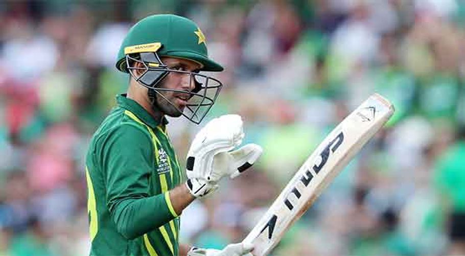 emerging asia cup final