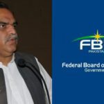 FBR Chairman
