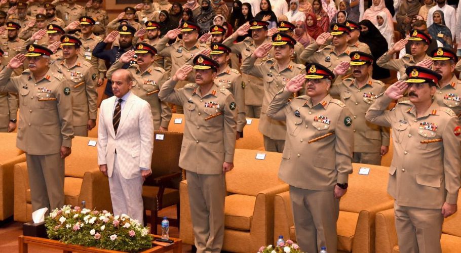 GHQ
