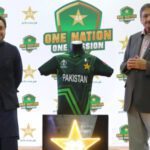 Pakistan jersey