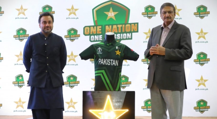 Pakistan jersey